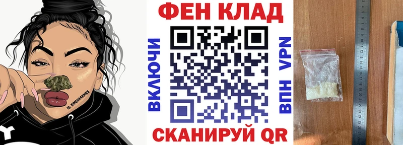АМФ 98% Усмань
