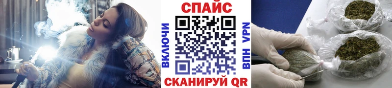 Бутират оксана как найти наркотики Усмань