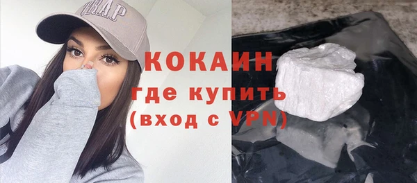 ECSTASY Армянск
