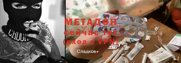 ешки Арсеньев