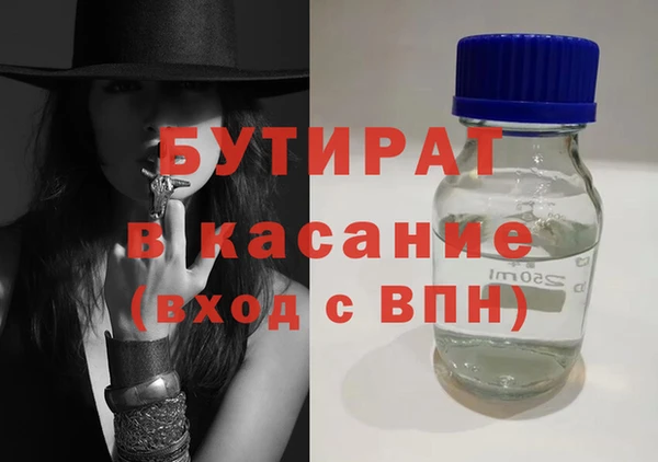 ешки Арсеньев