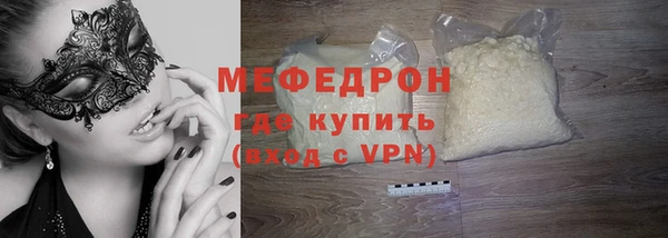 ешки Арсеньев