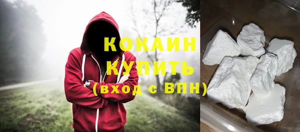 ECSTASY Армянск