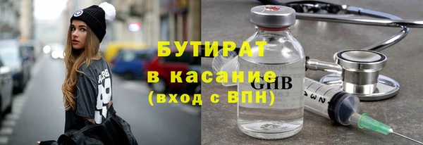 ECSTASY Армянск
