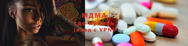 ешки Арсеньев