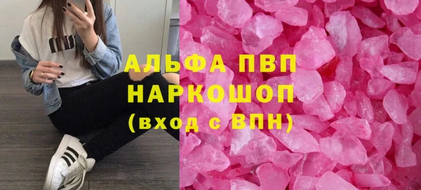 прущий лед Алексеевка