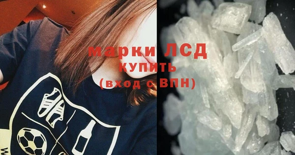 ECSTASY Армянск