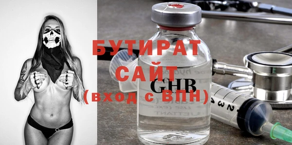 ешки Арсеньев