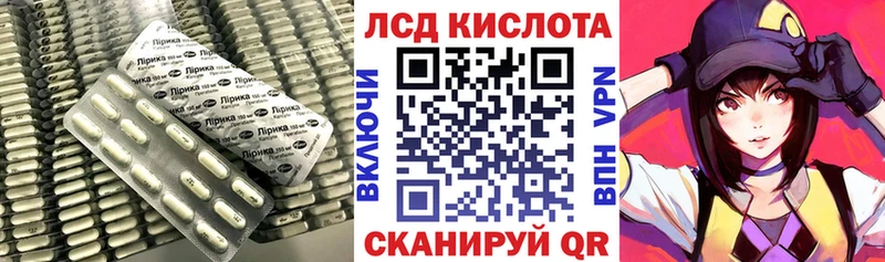 Лсд 25 экстази ecstasy  наркота  даркнет какой сайт  Усмань 